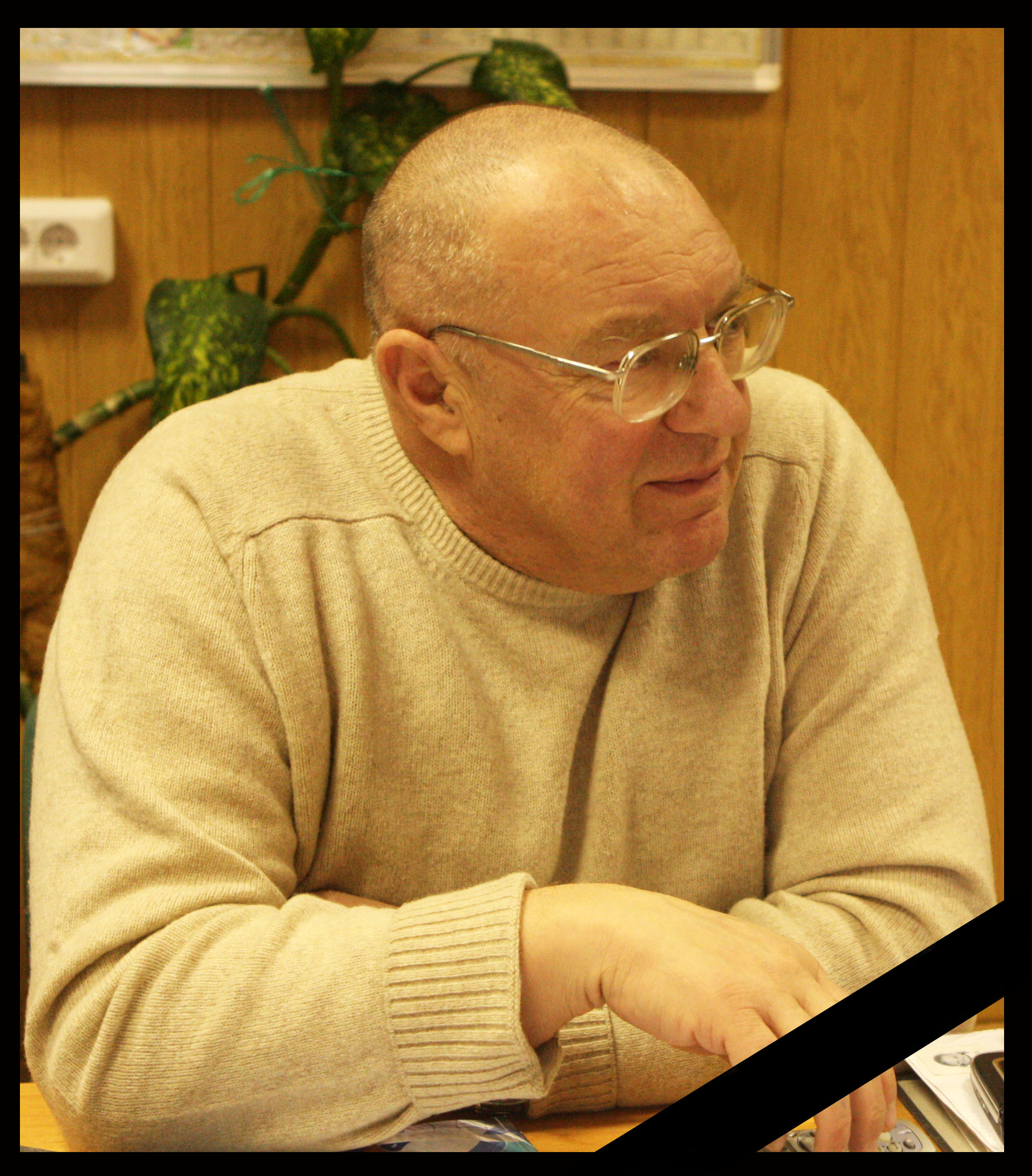 nazarov.jpg