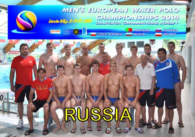 mesrus.jpg
