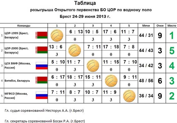Без имени-2.jpg