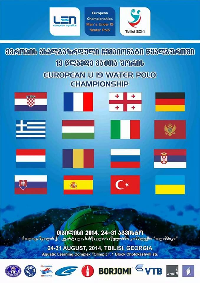 Tbilisi 2014 European Juniors poster.jpg