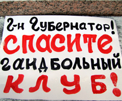 1328471129,3364.jpg